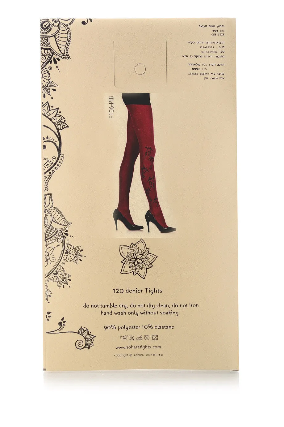 BIRD Wine Red Printed Tights